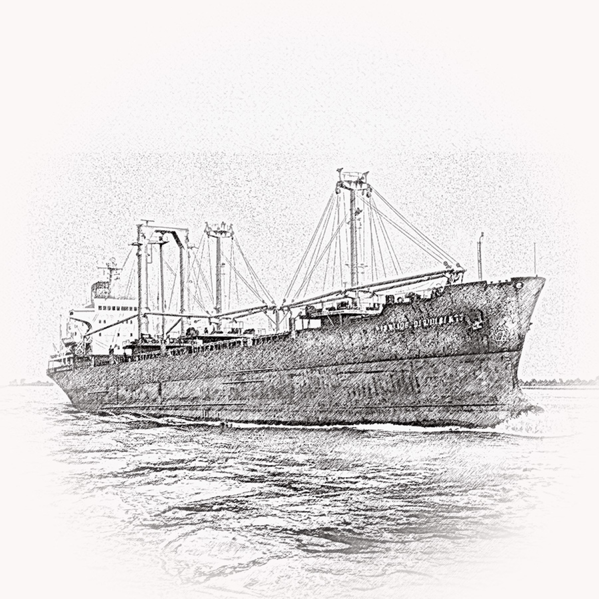 Frachtschiff – Motiv der Lasergravur